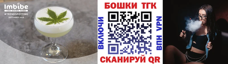 Canna-Cookies марихуана  цена   MEGA ССЫЛКА  Краснокаменск 