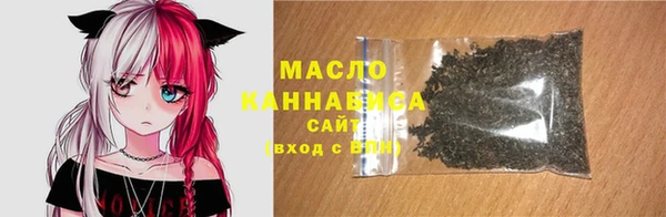 ECSTASY Балахна