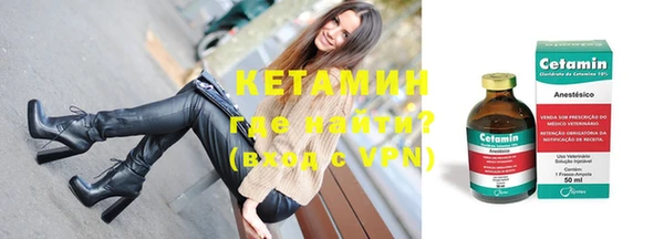 кокаин премиум Ростов