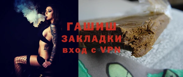кокаин премиум Ростов