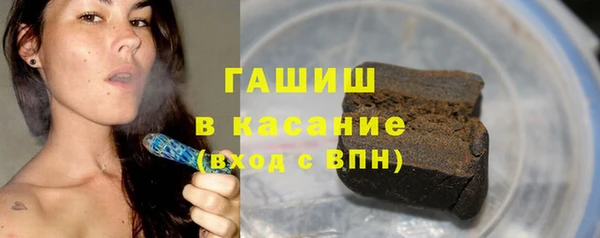 ECSTASY Балахна