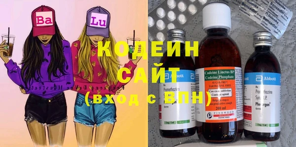 ECSTASY Балахна