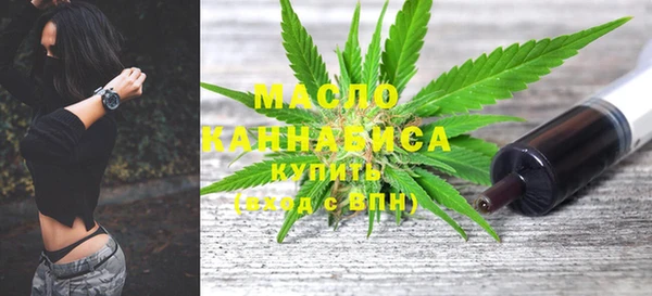 PSILOCYBIN Россошь
