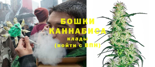 ECSTASY Балахна