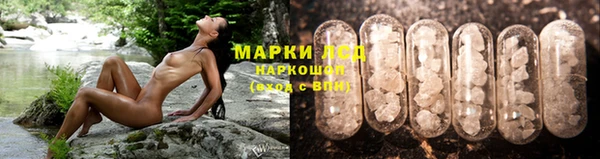 кокаин премиум Ростов