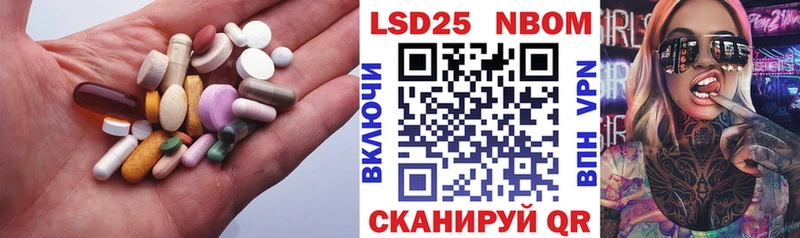 дарнет шоп  Краснокаменск  Лсд 25 экстази кислота 